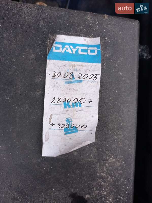 Універсал Ford Focus 2009 в Києві фото 23 Універсал Ford Focus 2009 в Києві