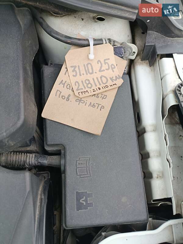 Універсал Ford Focus 2013 в Полтаві