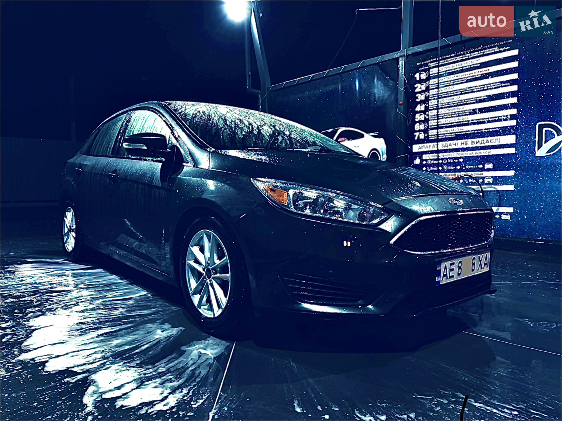 2015 Ford Focus - мініатюра 16