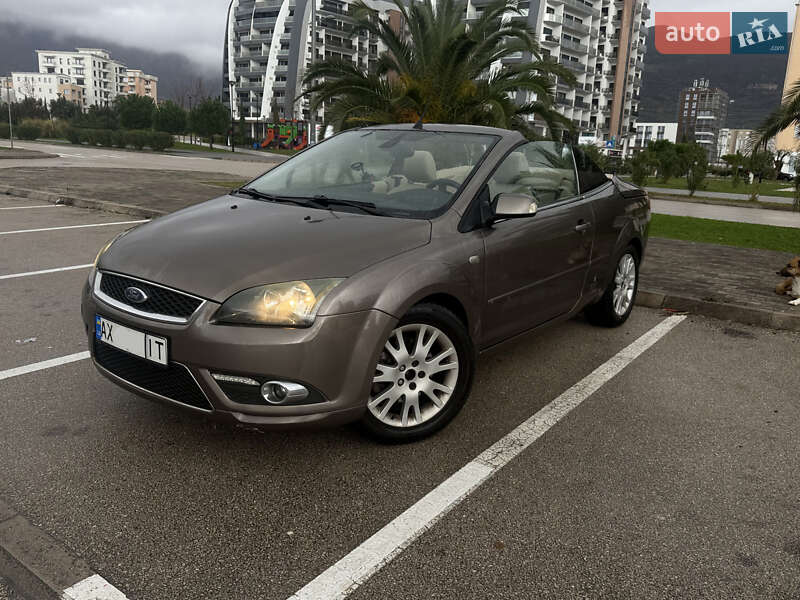 2007 Ford Focus, VIN WF0XXXLUDX7K02046:plate — фото 1 (autoria)