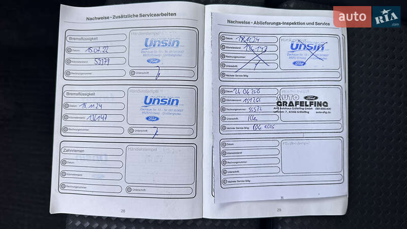 Універсал Ford Focus 2020 в Умані