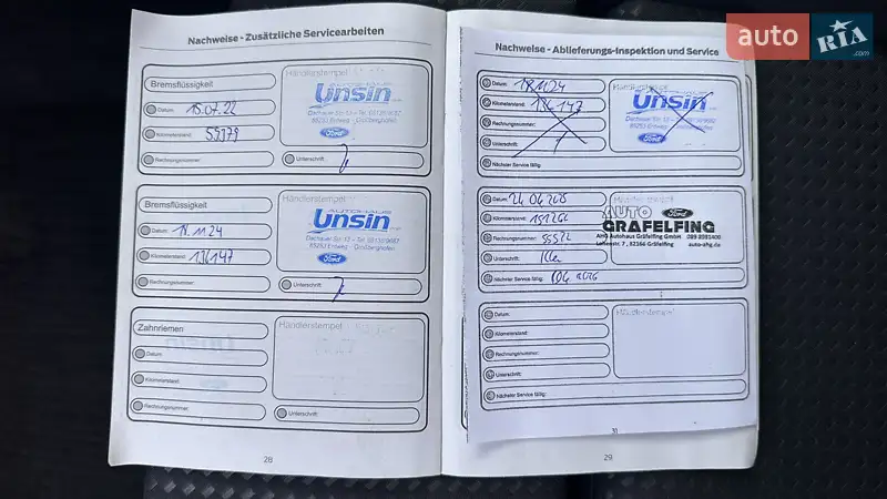 Універсал Ford Focus 2020 в Умані документ