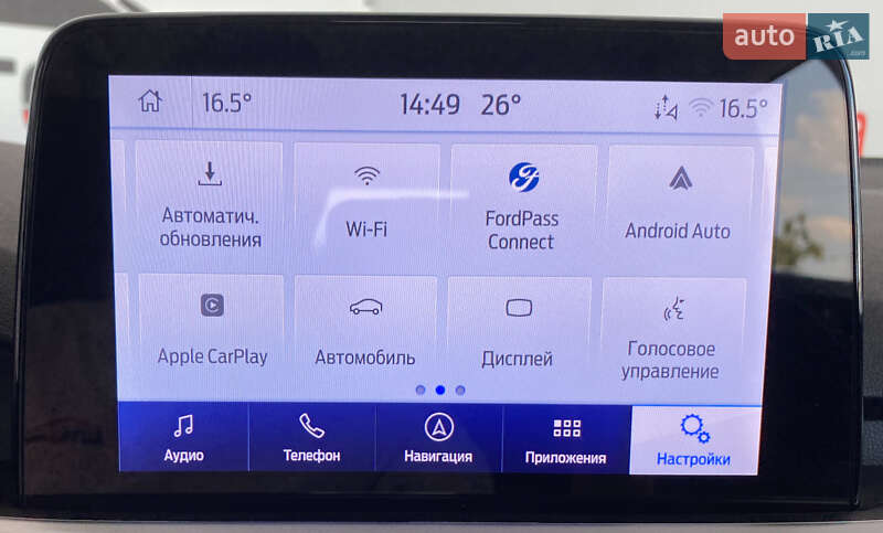 Универсал Ford Focus 2020 в Львове