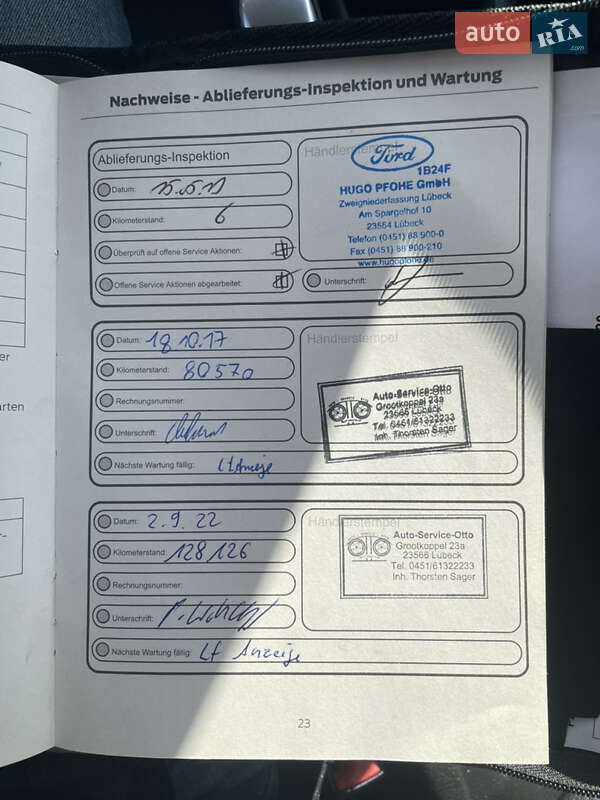 Універсал Ford Focus 2013 в Луцьку