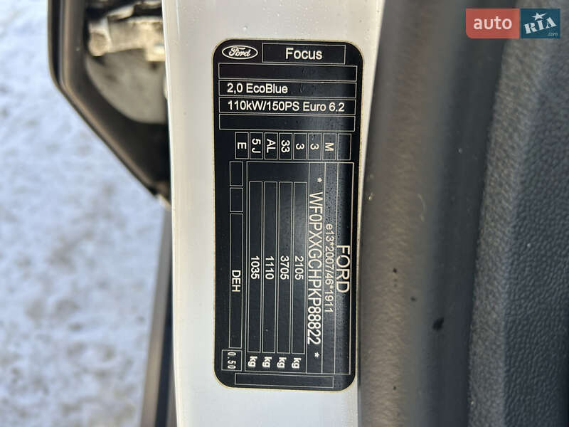 Универсал Ford Focus 2020 в Белой Церкви
