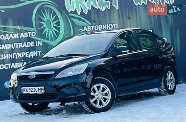 Хетчбек Ford Focus 2008 в Харкові