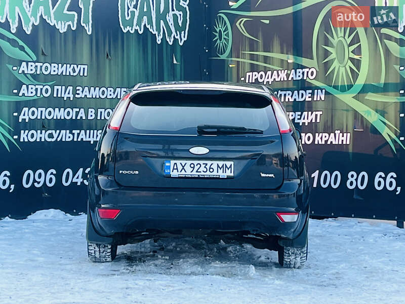 Хэтчбек Ford Focus 2008 в Харькове