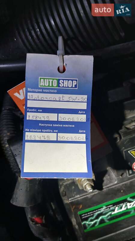 Хэтчбек Ford Focus 2013 в Борисполе фото 37 Хэтчбек Ford Focus 2013 в Борисполе