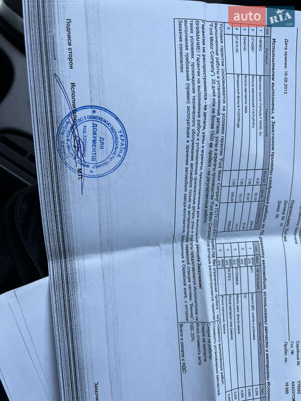 Седан Ford Focus 2011 в Виннице