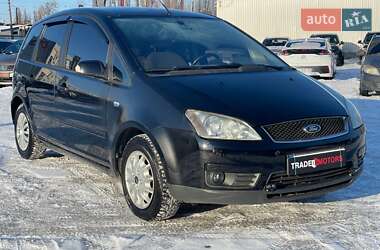 Хетчбек Ford Focus 2006 в Києві