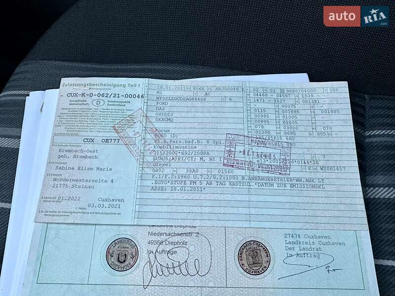 Универсал Ford Focus 2010 в Владимирце