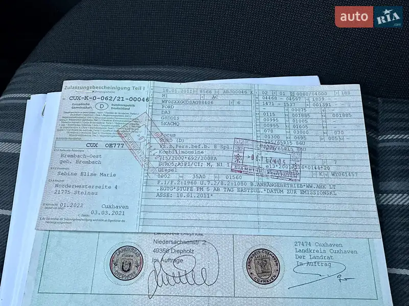 Универсал Ford Focus 2010 в Владимирце документ