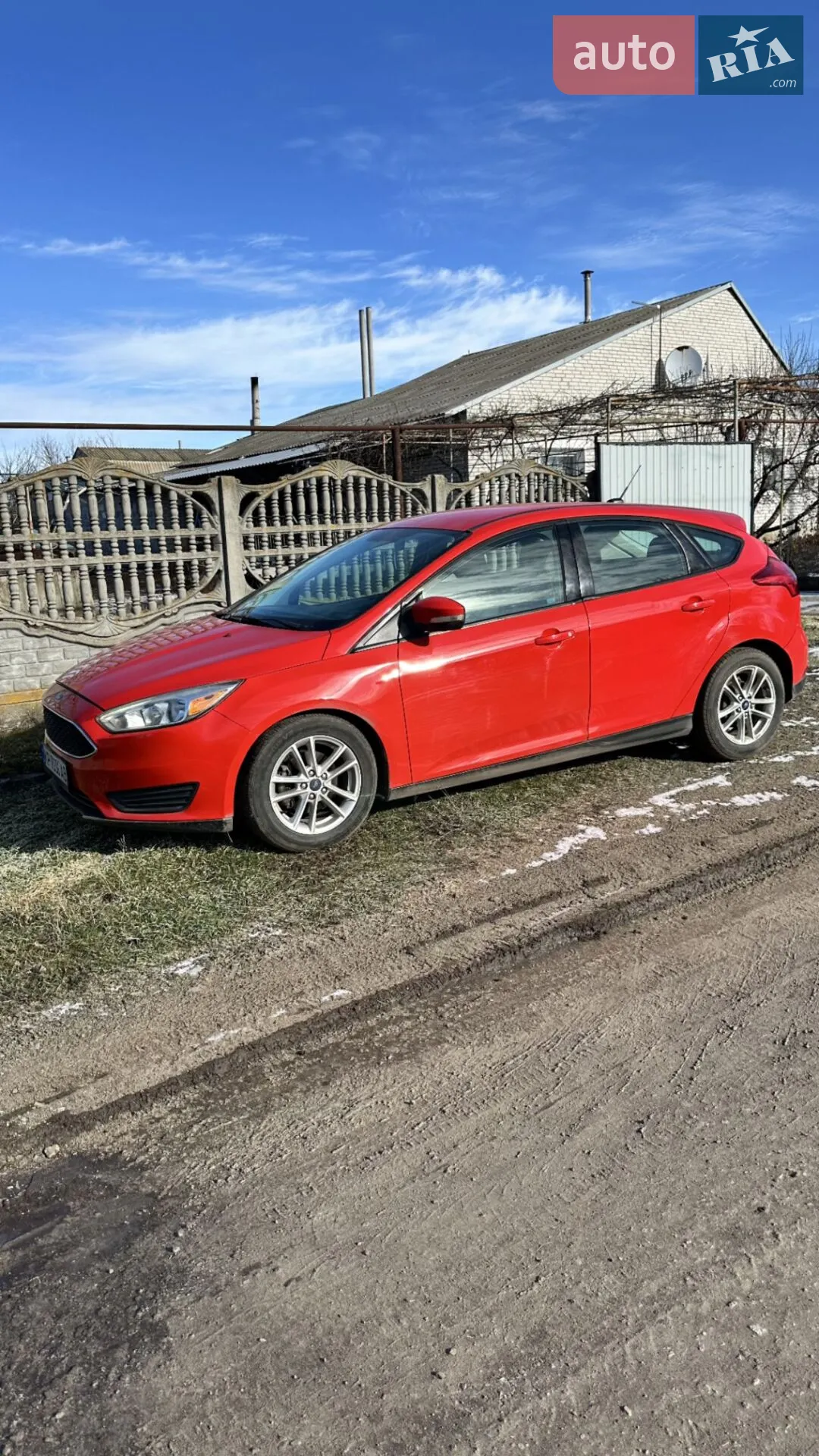2017 Ford Focus - мініатюра 23