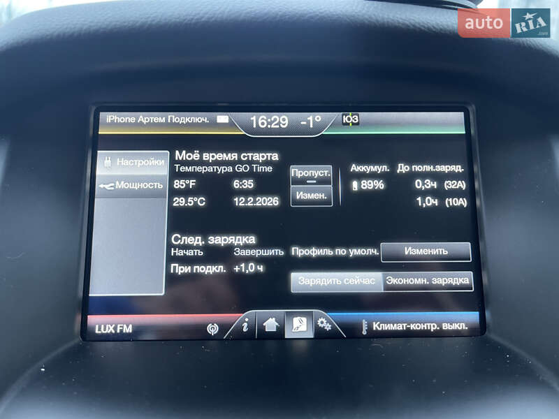 Хэтчбек Ford Focus 2016 в Киеве фото 10 Хэтчбек Ford Focus 2016 в Киеве