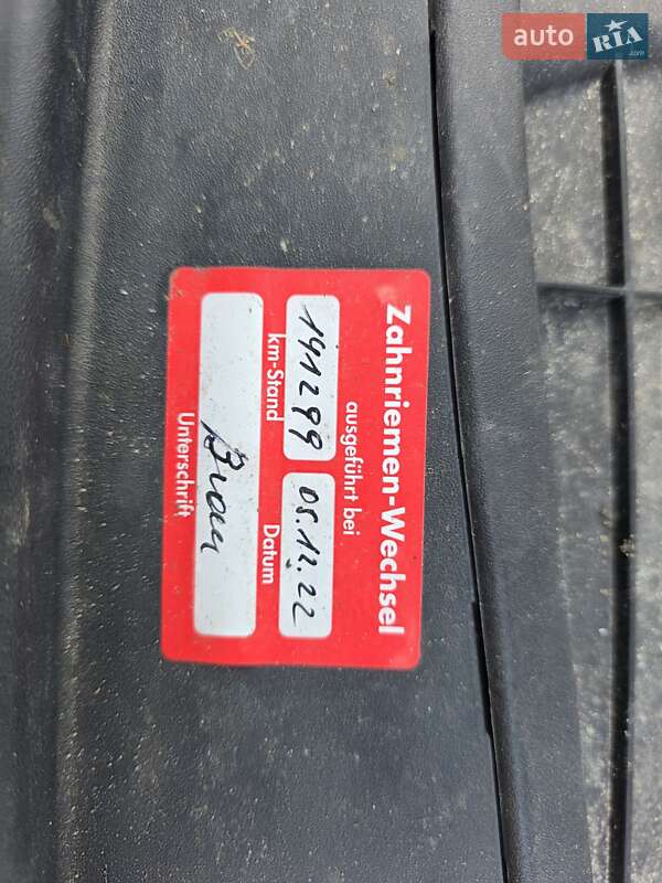 Универсал Ford Focus 2019 в Львове фото 67 Универсал Ford Focus 2019 в Львове