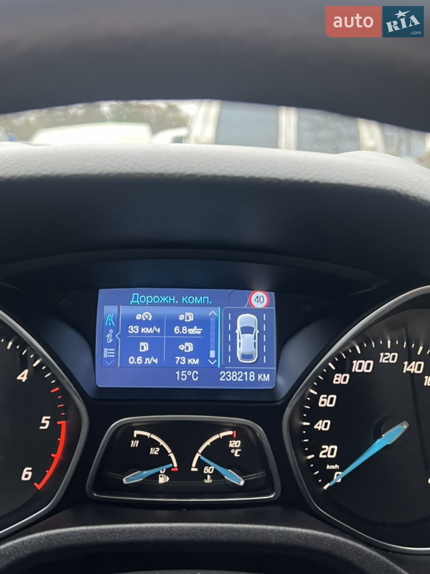 2011 Ford Focus - мініатюра 33