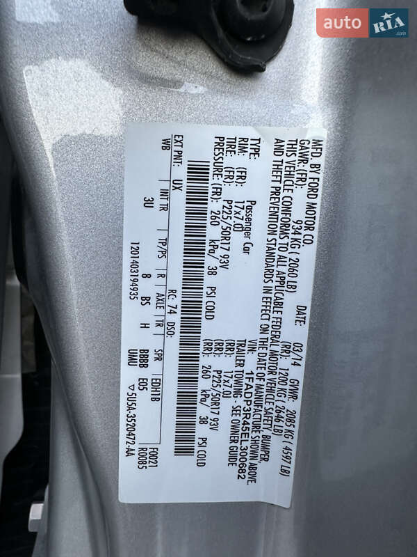 Хетчбек Ford Focus 2014 в Володимирі