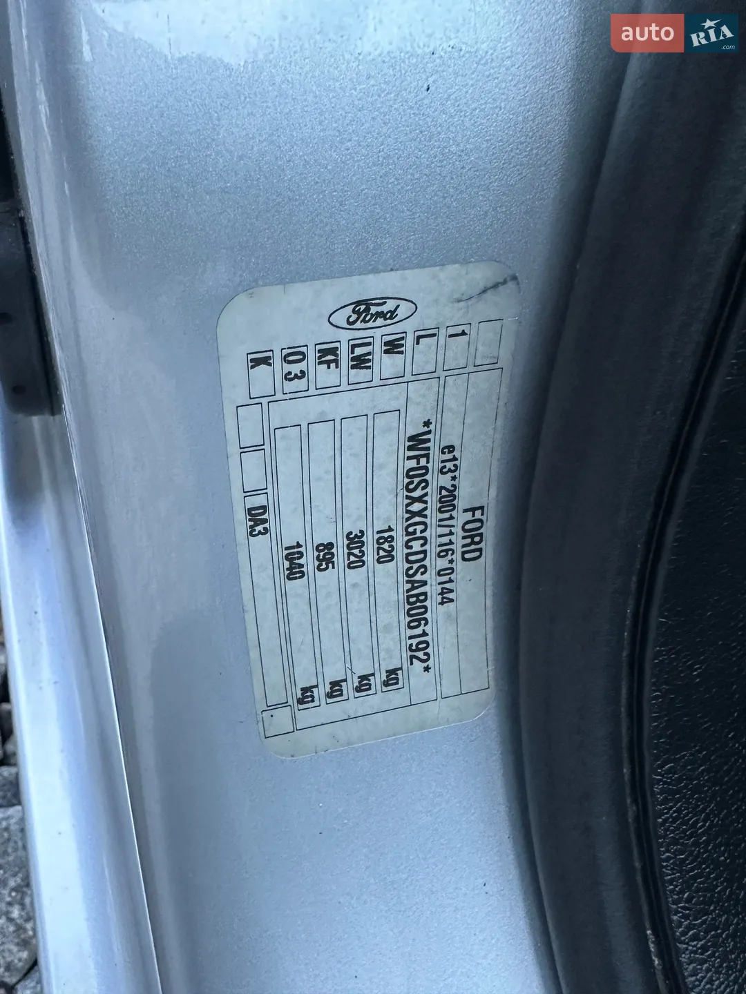 2010 Ford Focus - мініатюра 91