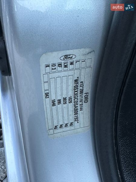 Универсал Ford Focus 2010 в Ровно