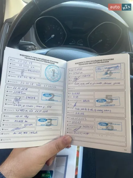 Хэтчбек Ford Focus 2016 в Киеве документ