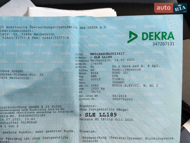 Универсал Ford Focus 2012 в Львове