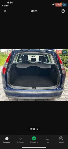Універсал Ford Focus 2006 в Бобринці