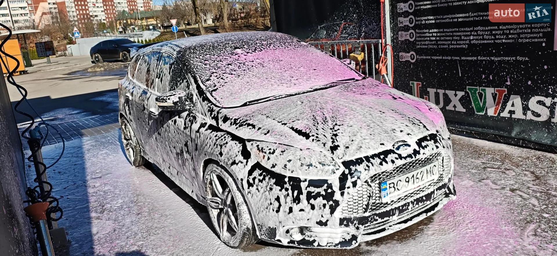 2013 Ford Focus - мініатюра 2