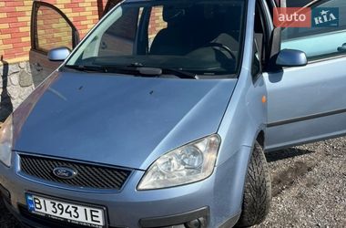 Універсал Ford Focus 2005 в Кременчуці