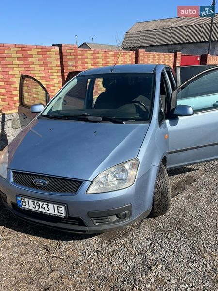 2005 Ford Focus, VIN WF0MXXGCDM5M11895:plate — photo 1 (autoria)