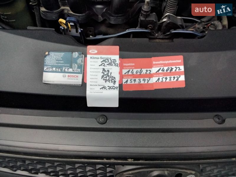 Хетчбек Ford Focus 2006 в Пулинах фото 11 Хетчбек Ford Focus 2006 в Пулинах