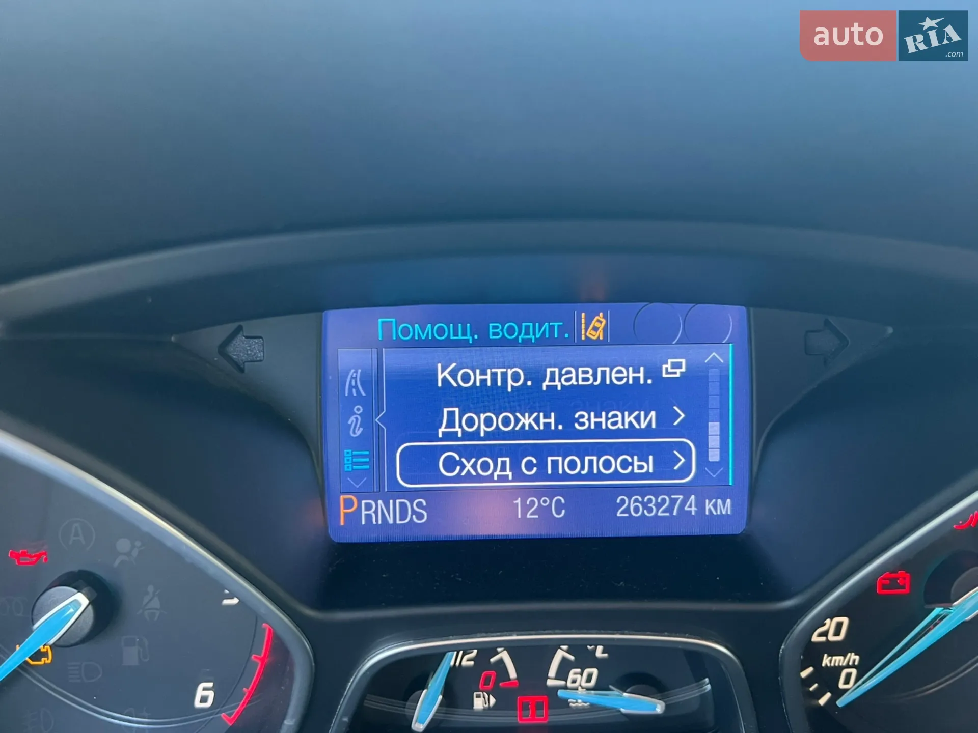 2012 Ford Focus - мініатюра 22