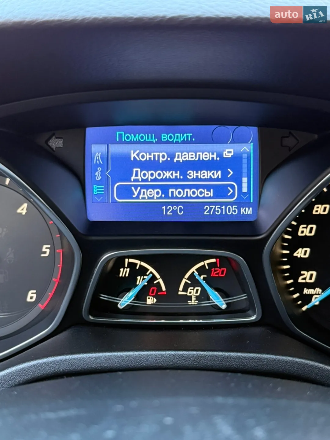 2013 Ford Focus - мініатюра 27