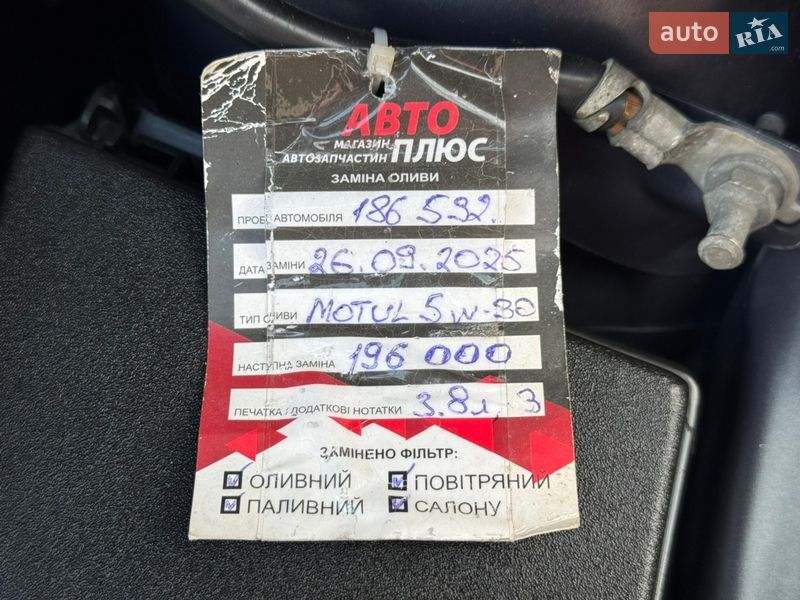 Хетчбек Ford Focus 2011 в Калуші