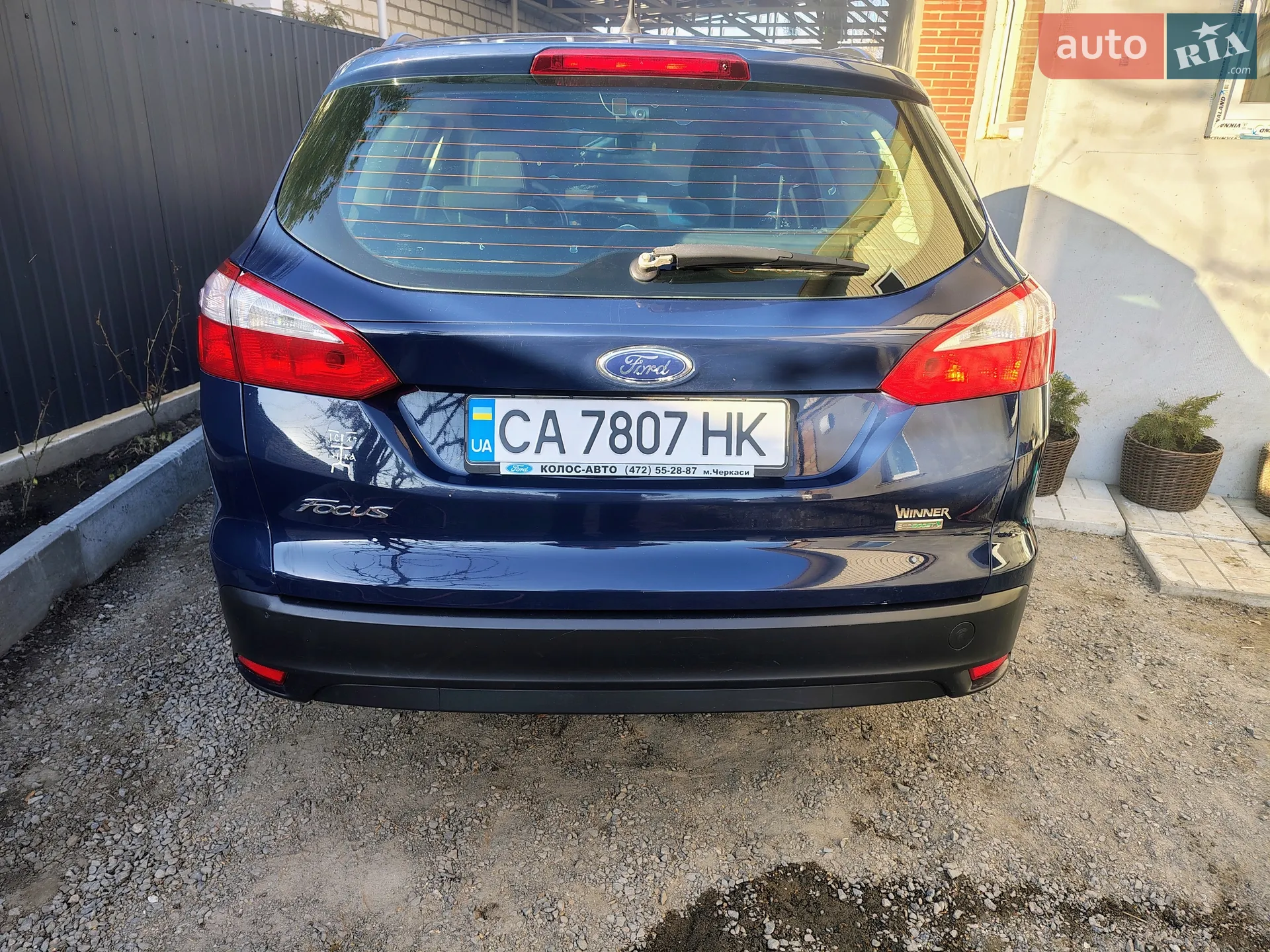 2013 Ford Focus - мініатюра 2