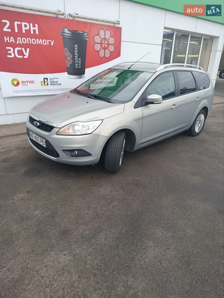 2010 Ford Focus - мініатюра 27
