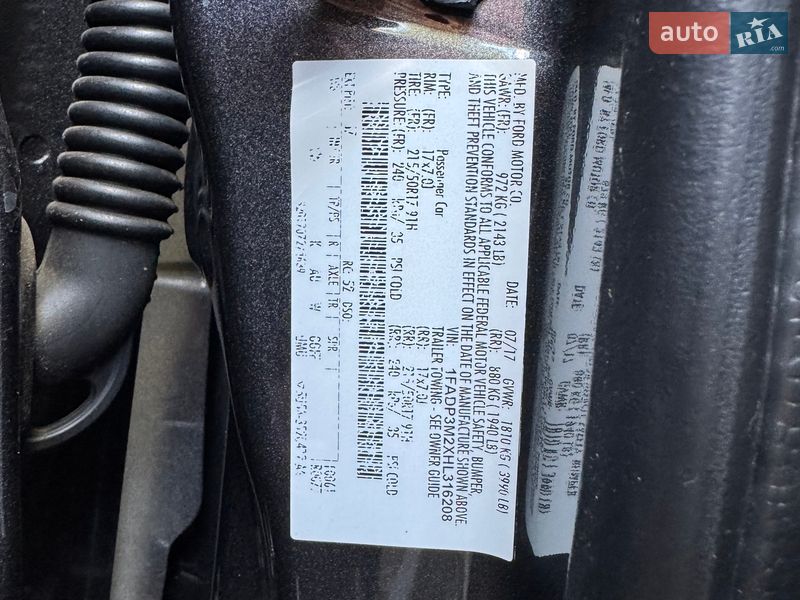 Хэтчбек Ford Focus 2017 в Николаеве фото 33 Хэтчбек Ford Focus 2017 в Николаеве