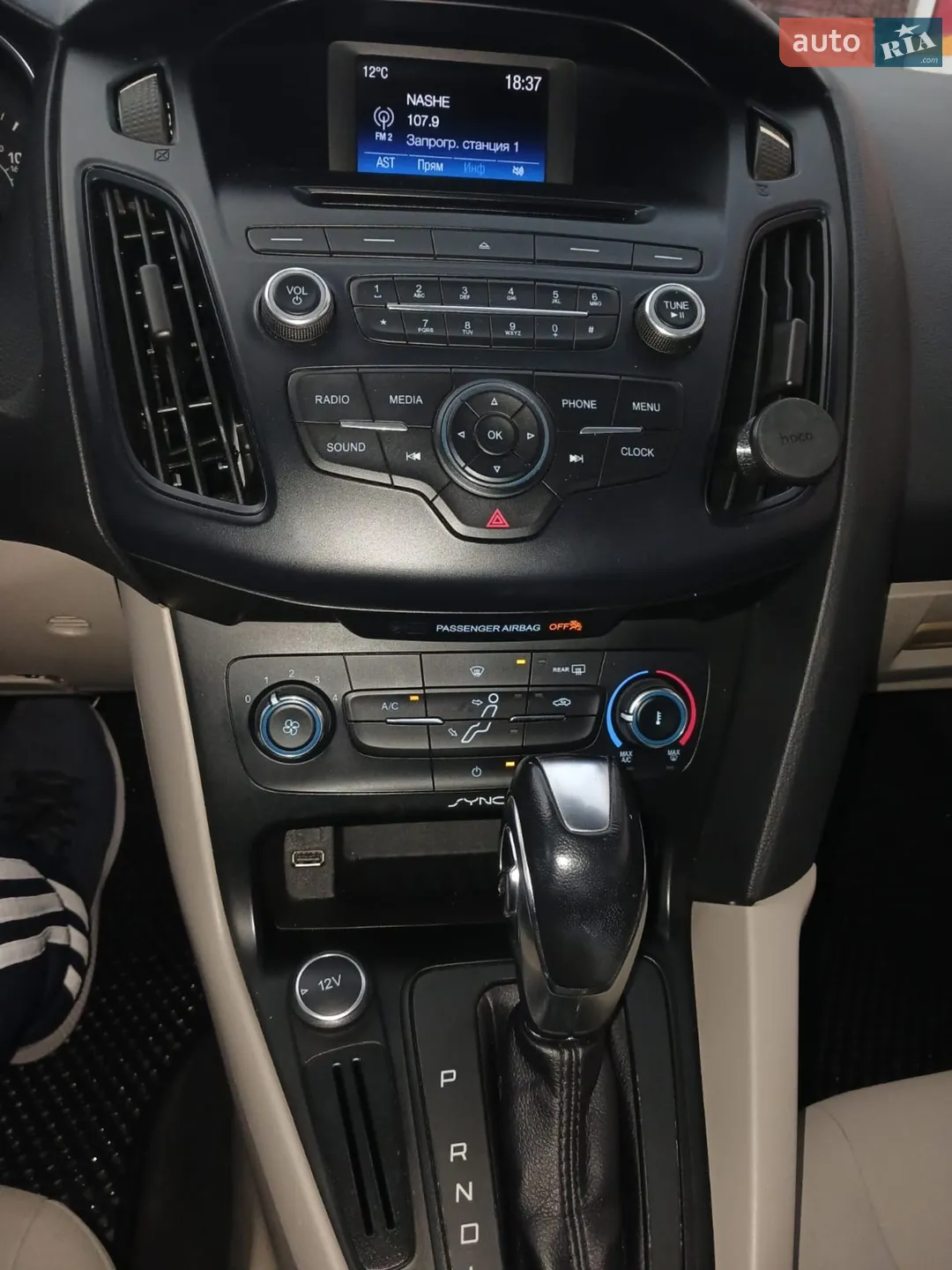 2015 Ford Focus - мініатюра 5