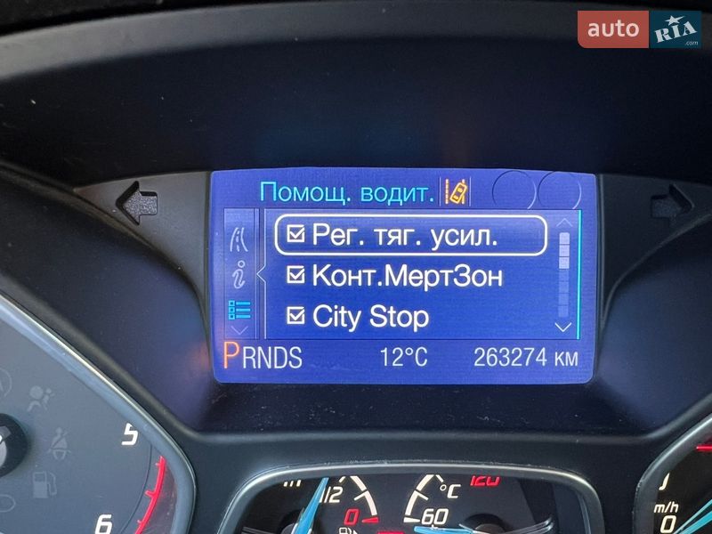 Универсал Ford Focus 2012 в Тернополе