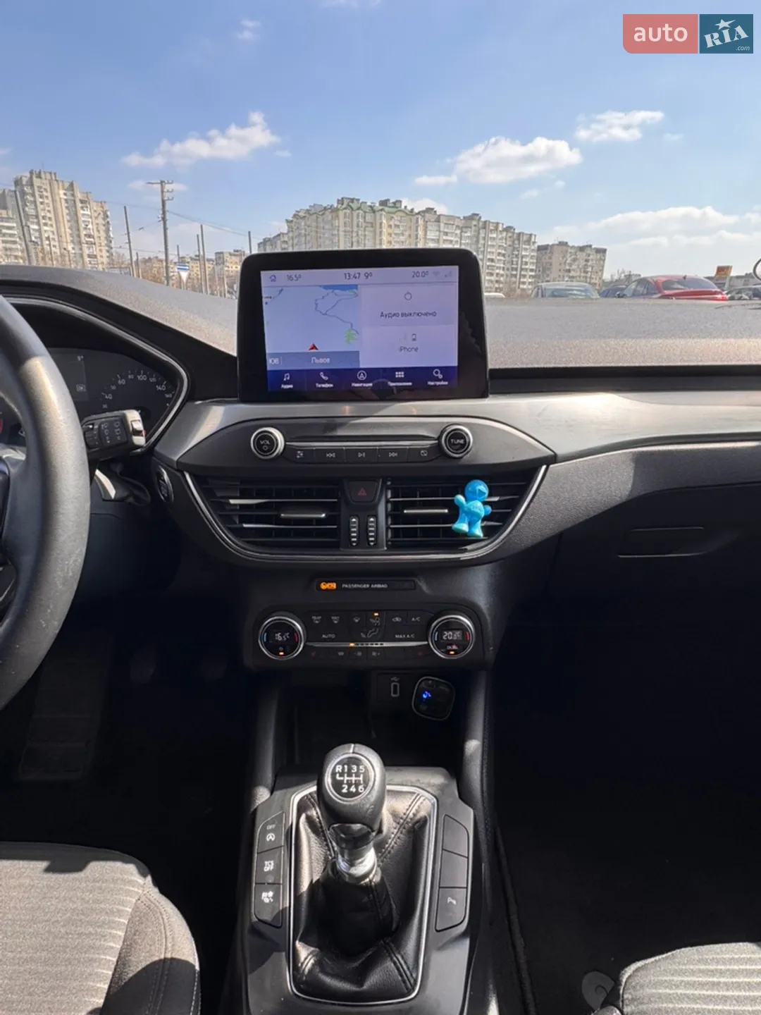 2020 Ford Focus - мініатюра 15