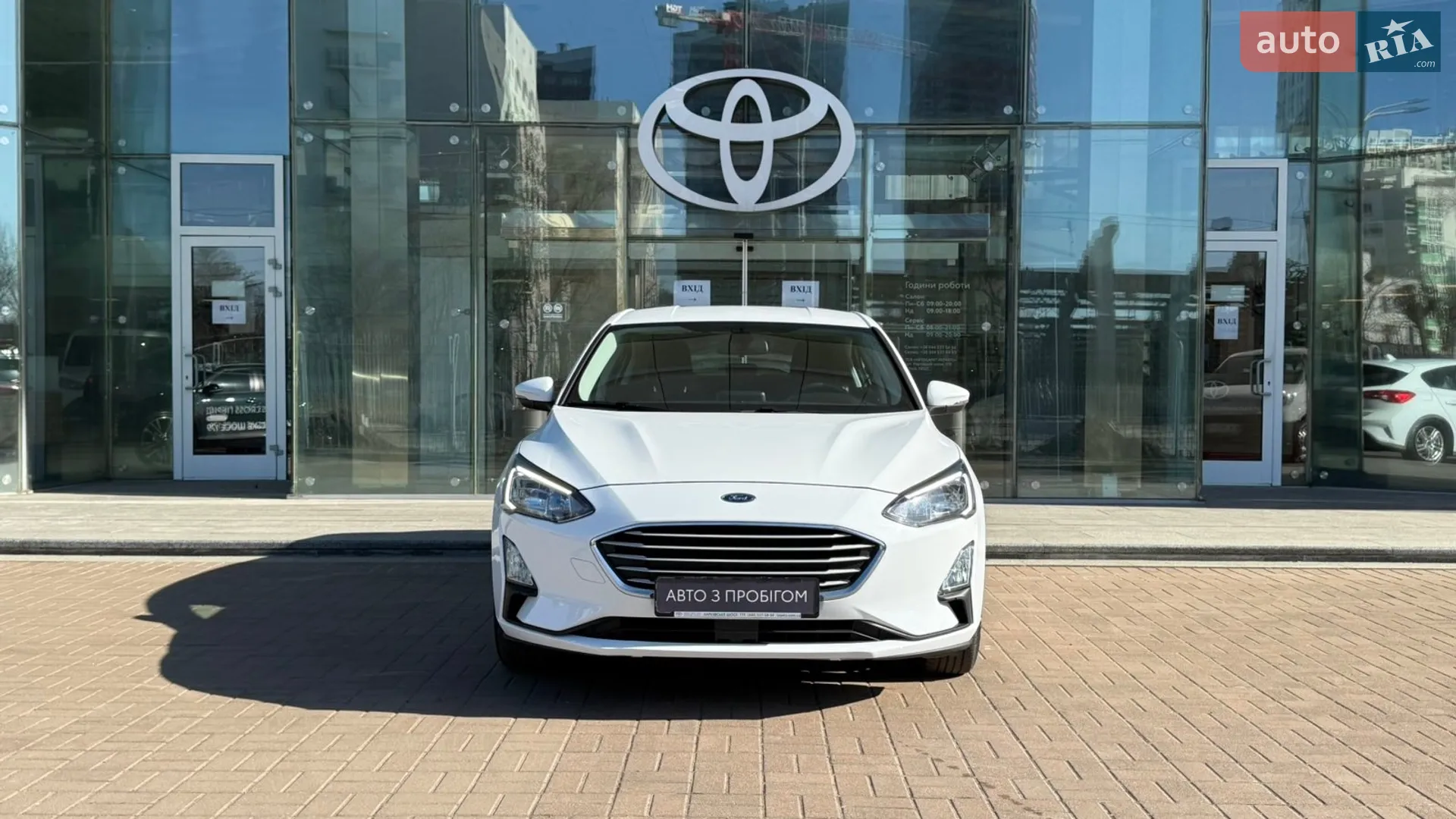 2020 Ford Focus - мініатюра 5