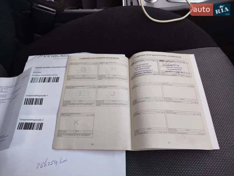 Универсал Ford Focus 2010 в Ивано-Франковске документ