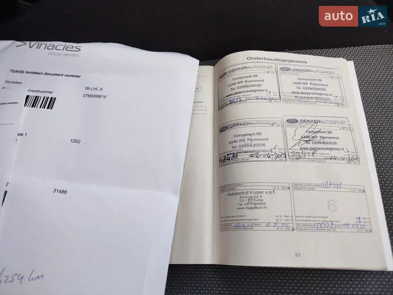 Универсал Ford Focus 2010 в Ивано-Франковске документ