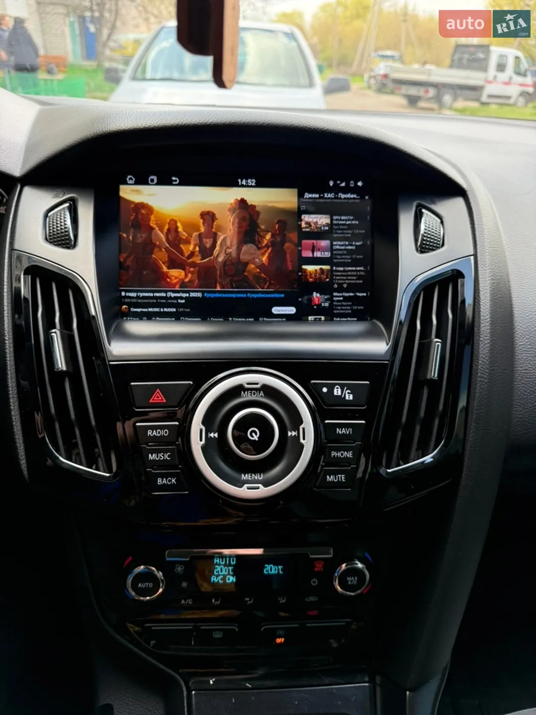 2013 Ford Focus - мініатюра 31