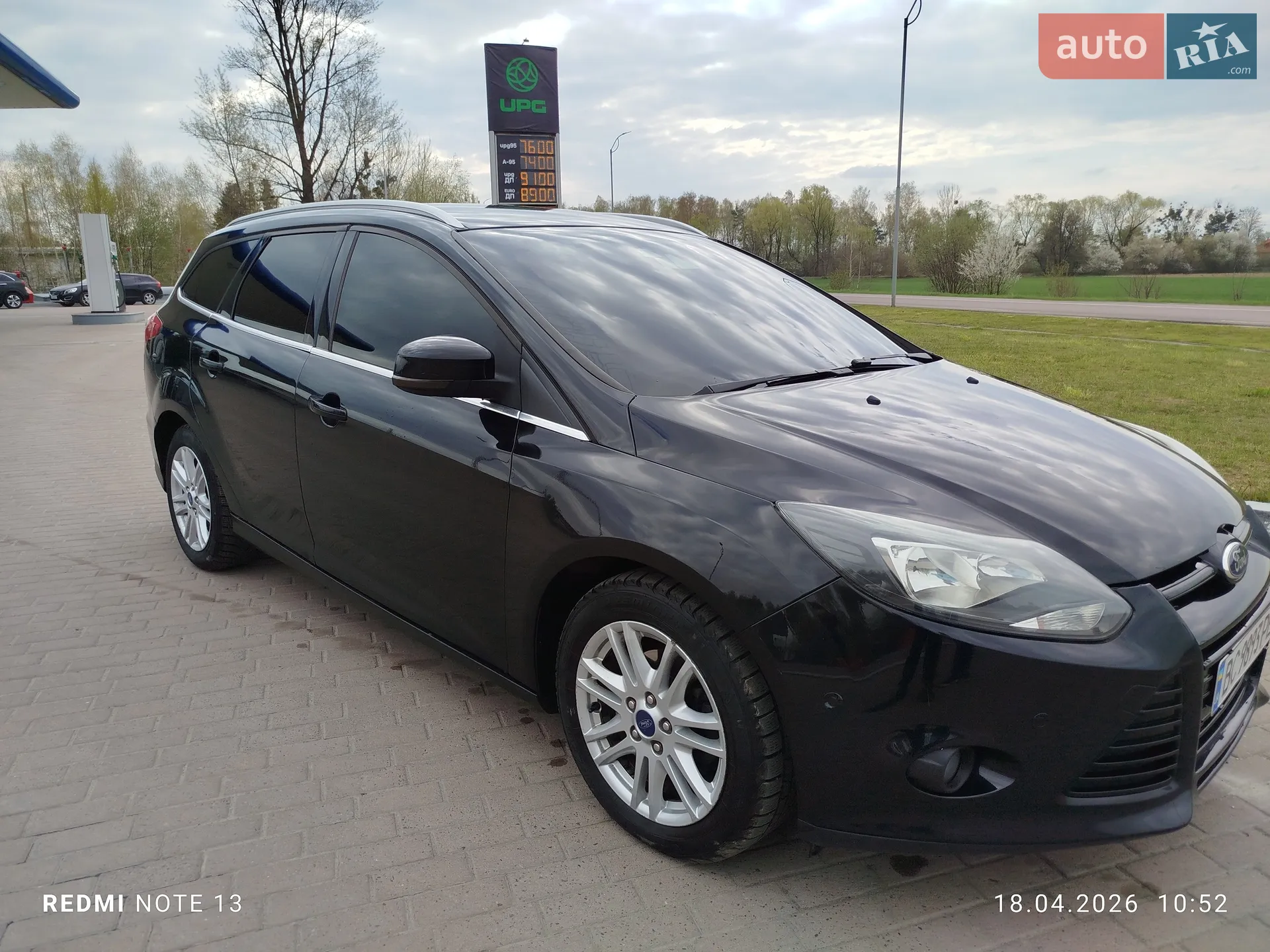 2013 Ford Focus - мініатюра 7