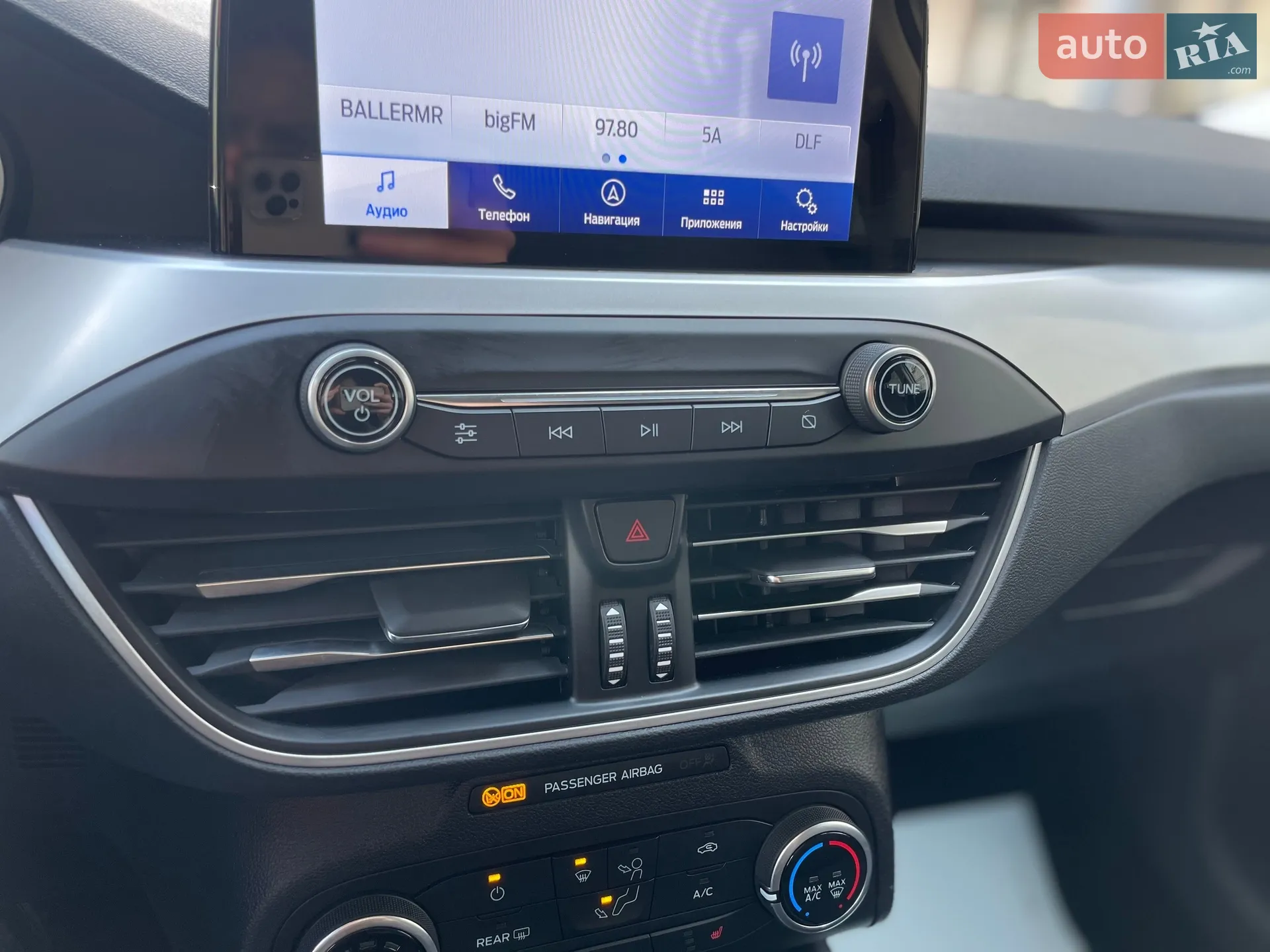 2021 Ford Focus - мініатюра 25
