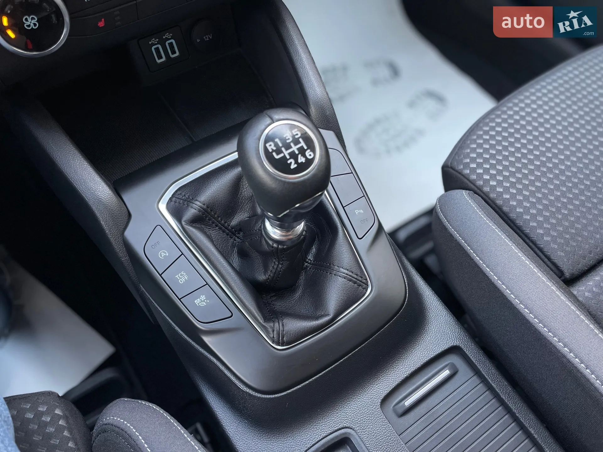 2021 Ford Focus - мініатюра 28