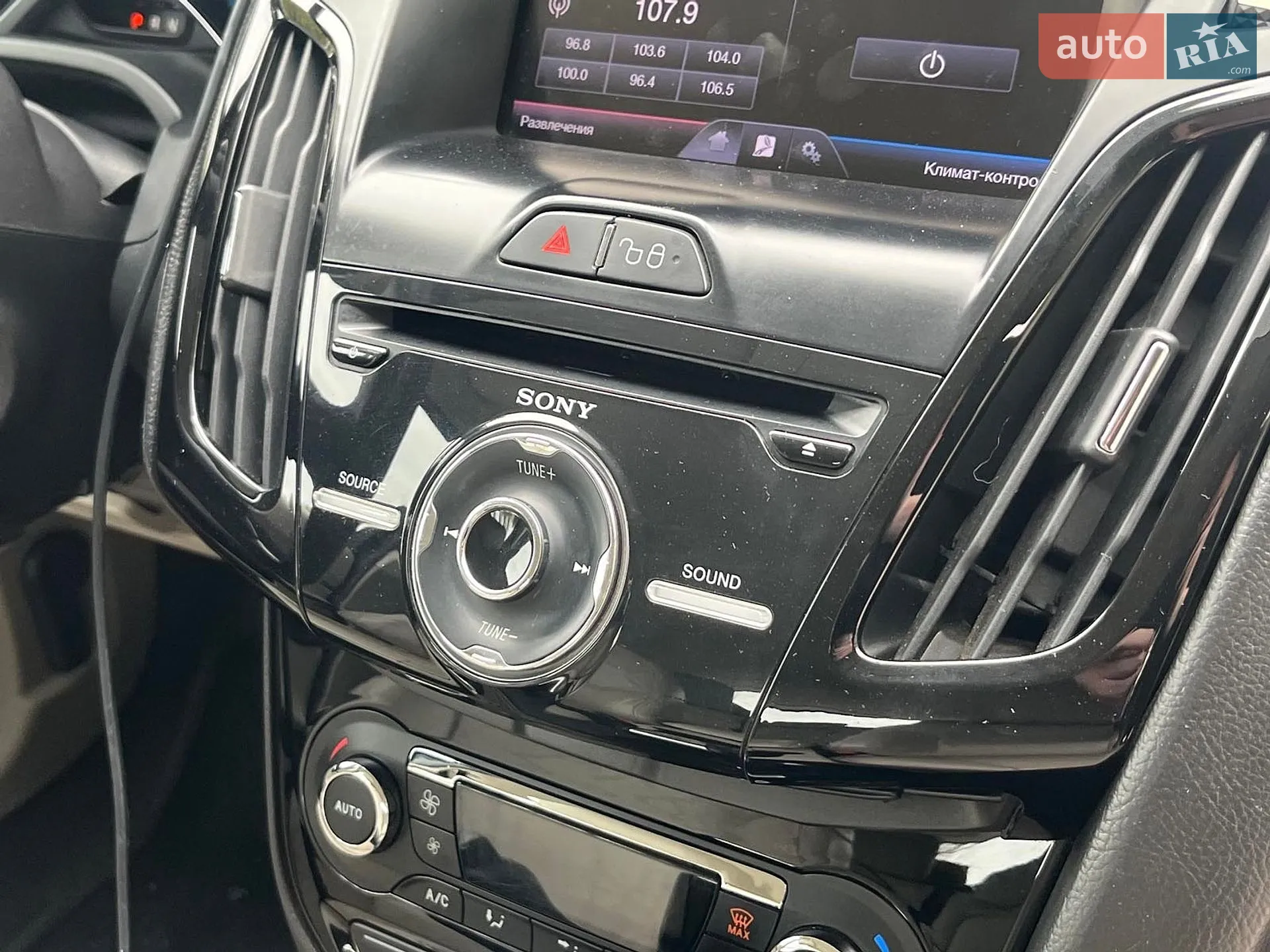 2013 Ford Focus - мініатюра 16
