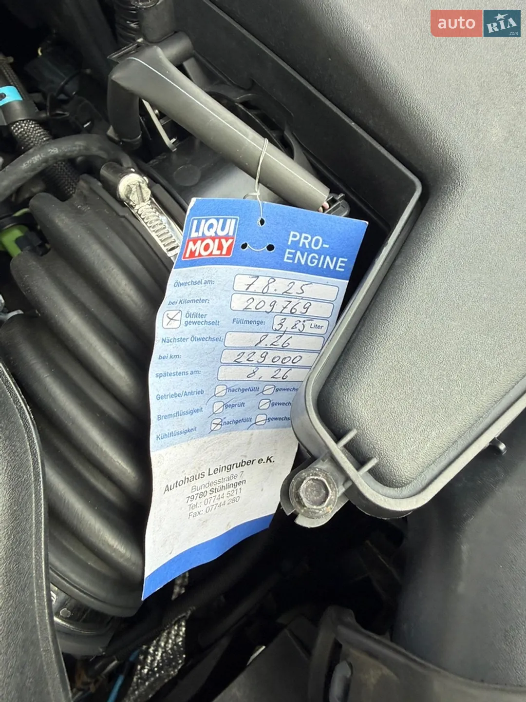 2012 Ford Focus - мініатюра 15