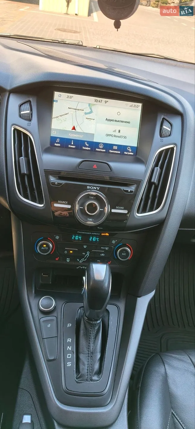 2015 Ford Focus - мініатюра 15
