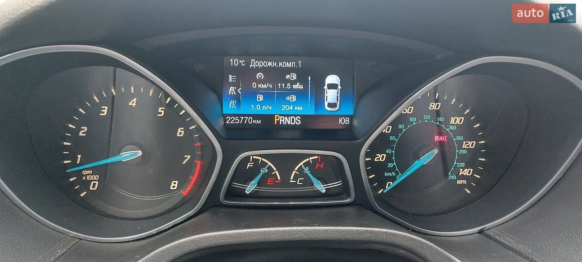 2013 Ford Focus - мініатюра 14